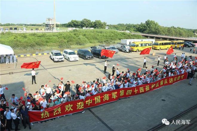 海军第44批护航编队抵达缅甸   