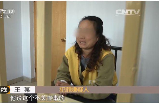 28岁男子爱上前妻40岁小姨，她爱上36岁有妇之夫，周旋3男酿惨案