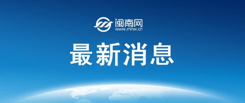 今天（12月12日）油价调整最新消息：油价“6连跌”或到来