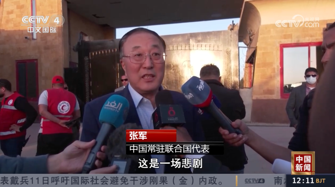 美国一票否决停火决议后，中国代表奔赴拉法口岸