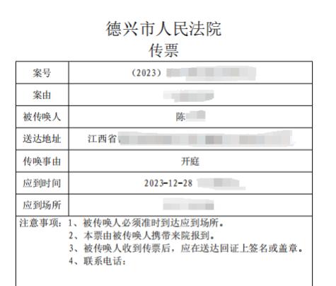 “结婚16年3孩子均非亲生”28日开庭：当天是结婚纪念日