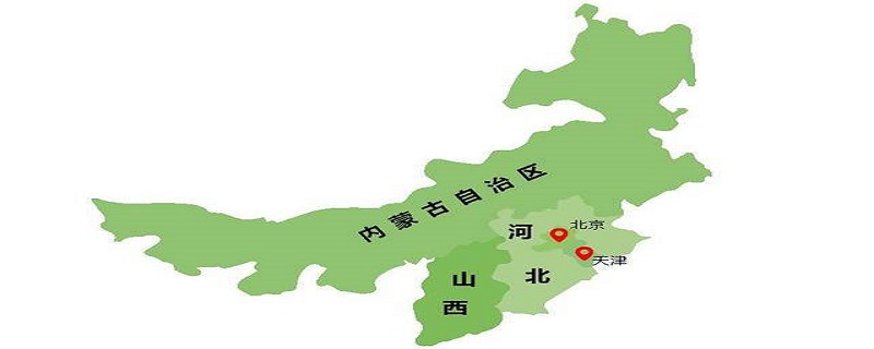 直隶省是哪个省（直隶省是什么意思）