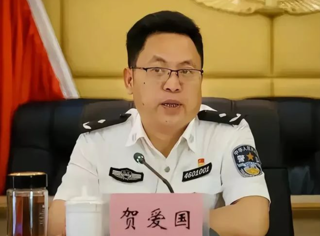 官方首次披露细节！“肆无忌惮收钱敛财”的监狱长收受茅台酒、中华烟