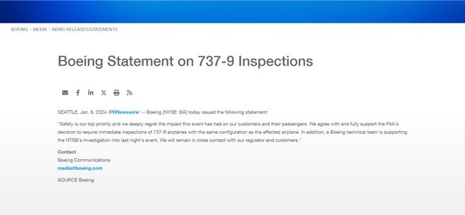 波音就737-9客机舱门脱落事故发声明：深表遗憾，同意立即检查同款机型