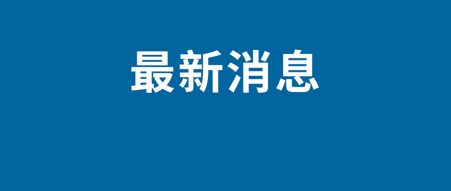 腾讯游戏全部断开 腾讯游戏全部断开怎么办