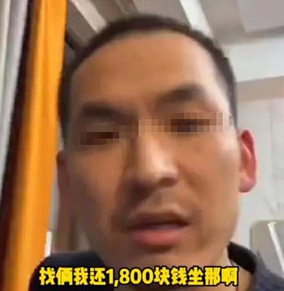 网红“铁头”直播自曝嫖娼经历，还扬言“八年前的事过了追诉期”