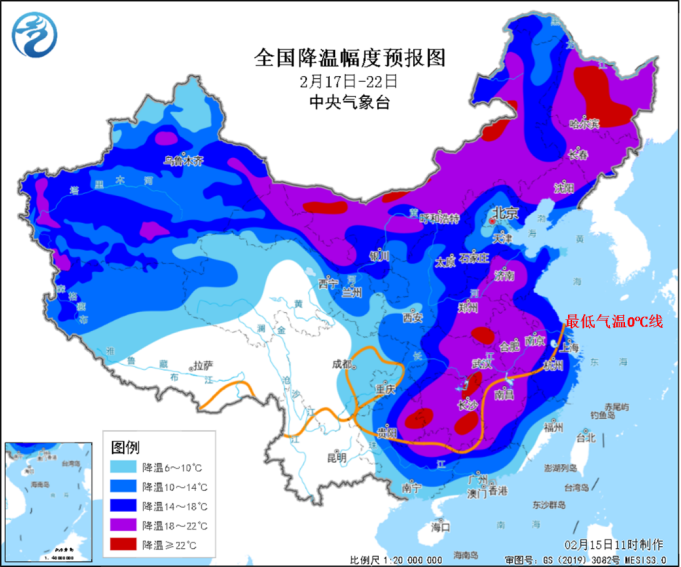 中央气象台：17-22日寒潮来袭，中东部将有剧烈降温和大范围雨雪