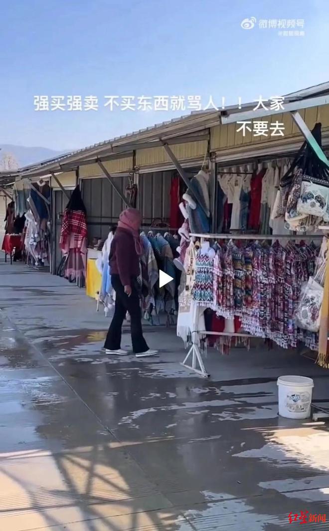 傅园慧回应发博求助：吉林文旅部门已介入