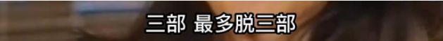 47岁舒淇“毁容式”近照曝光，满头白发，面容苍老，嫁给冯德伦7年后，她彻底放飞自我了