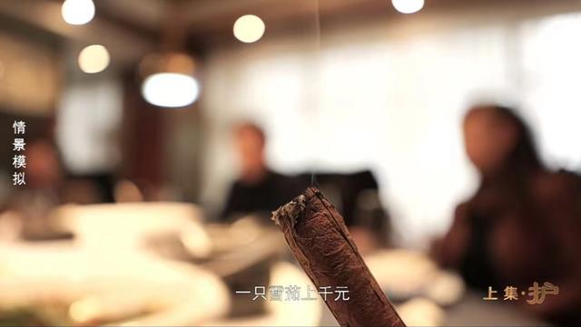 警钟丨私利羁绊迷失方向 家风不正越陷越深贵州省供销合作社联合社原党组成员、理事会原副主任杨兴友严重违纪违法案剖析————要闻——中央纪委国家监委网站