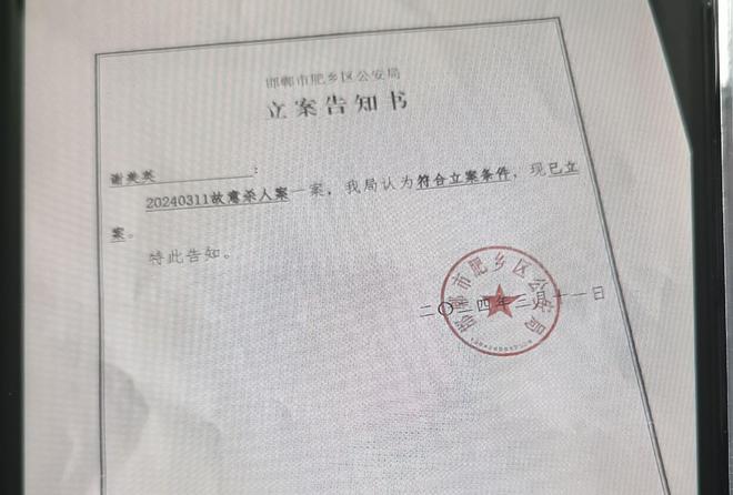 13岁初中生被同学杀害：三人被刑拘，一人住处离埋尸点仅百米