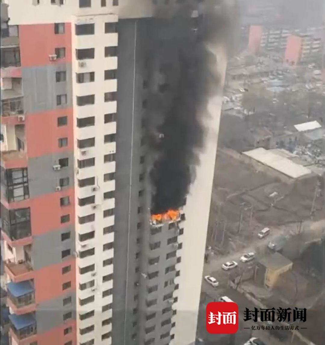 沈阳一住宅爆炸致1死3伤（沈阳住宅楼发生爆炸）