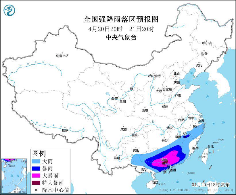 暴雨袭粤，广东预测将出现50年一遇洪水！深圳全市进入暴雨防御状态，广州：暂停户外作业、可延迟上学