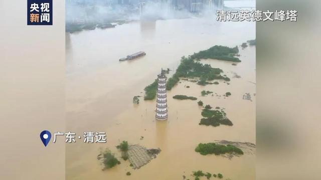 持续强降雨已致广东4人死亡，仍有10人失联