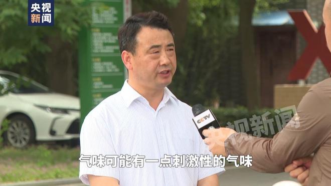 拿茅台比方污水的全椒县生态环境分局局长被免职