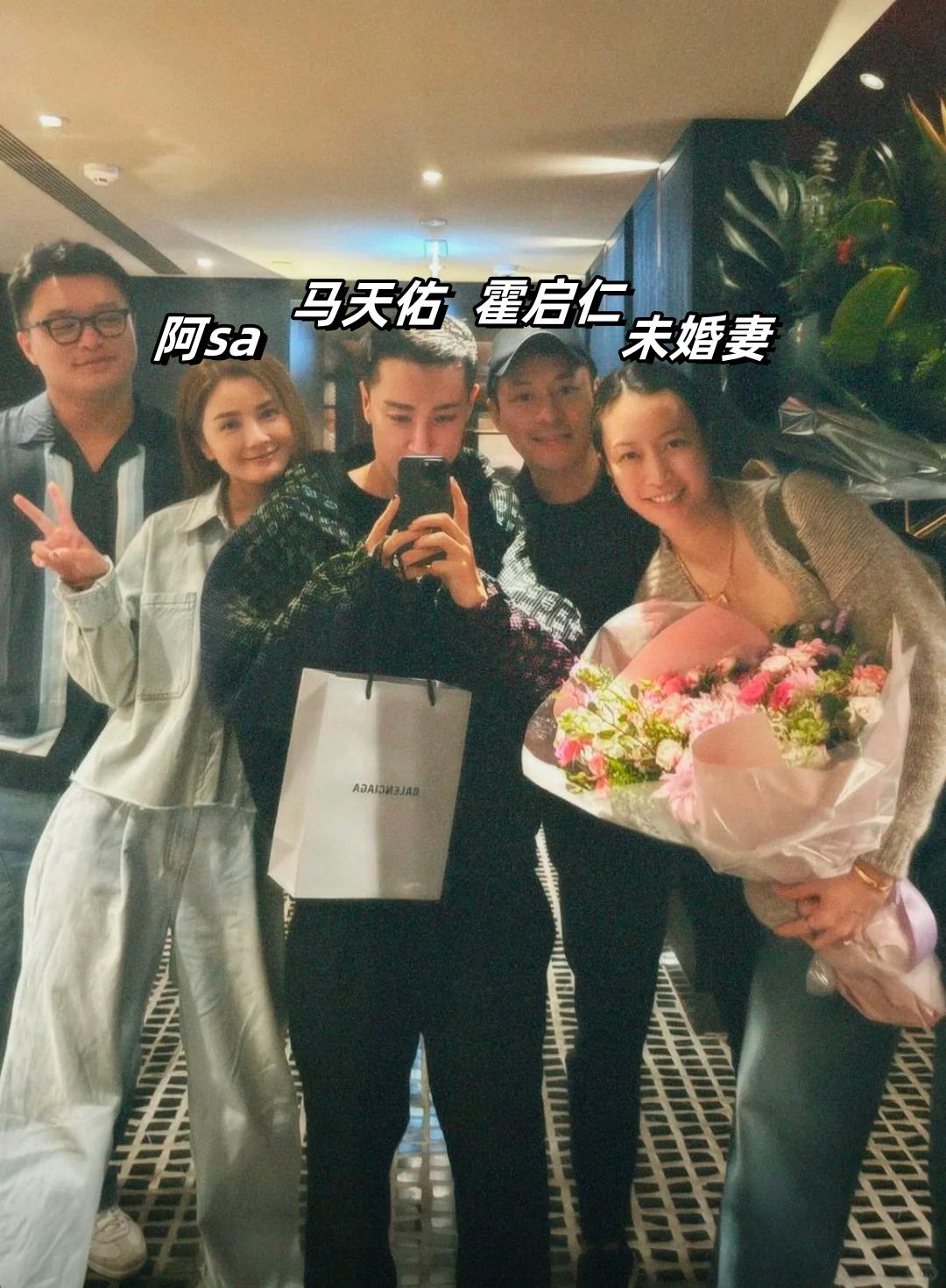 霍启仁未婚妻亮相生日会（霍启仁是谁）