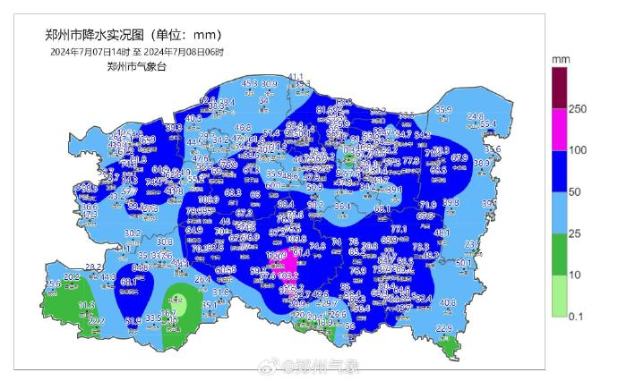 郑州大到暴雨持续，河南气象：注意防范，非必要不外出